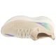 3. Mizuno Neo Vista 2 J1GD253474 Beżowe 37