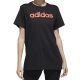 3. Koszulka adidas Essentials Linear Loose Tee W GL6333