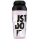 Bidon Nike Hypercharge 470 ml N100193766616