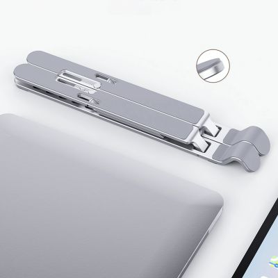 8. Podstawka pod laptopa Orico PFB-A21 11-17" regulowana składana - srebrna