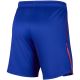 3. Spodenki męskie Nike Paris Saint-Germain 2026/27 Stadium Home niebieskie II1965 417