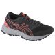 Buty Asics Gel-Excite Trail W 1012B051-001