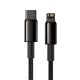 2. Kabel Baseus CATLWJ-01 Lightning - USB-C PD 20W 480Mb/s 1m - czarny