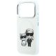 6. Etui Karl Lagerfeld Smooth Karl & Choupette Bodies Sketch MagSafe do iPhone 18 Pro / 17 Pro - beżowe