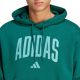 5. Bluza adidas Collegiate Hoodie M KC3873