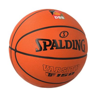 3. Piłka do koszykówki Spalding Varsity TF-150 Fiba pomarańczowa 84626Z