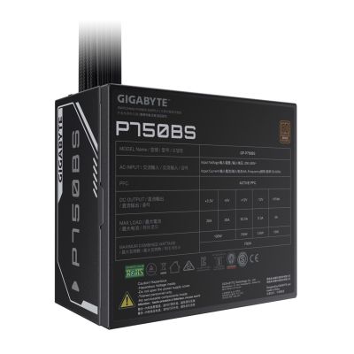12. Zasilacz Gigabyte P750BS 750W 80+ Bronze