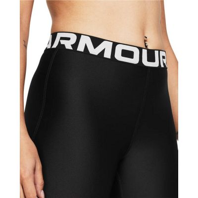 2. Spodenki Under Armour HG 8in Short W 1383627001