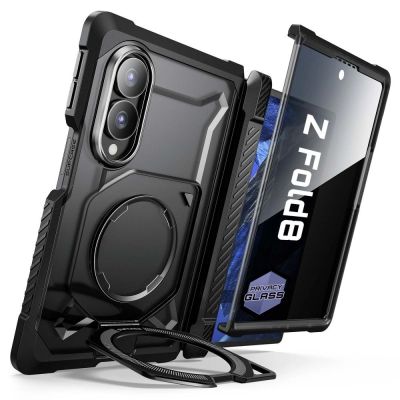 Etui Supcase UB Grip Mag MagSafe prywatyzujące na Samsung Galaxy Z Fold 8 - czarne