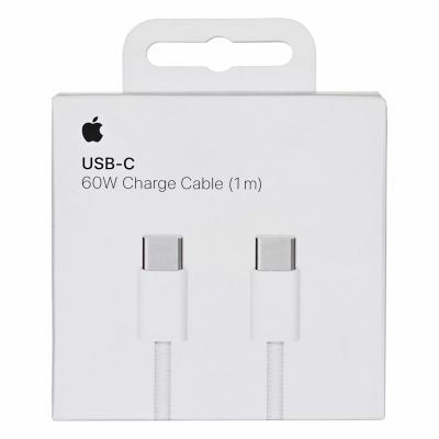 7. Apple USB-C Woven Charge Cable (1m)