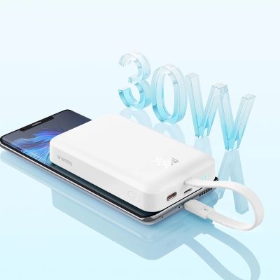 9. Powerbank Baseus Magnetic Mini MagSafe 10000mAh 30W z wbudowanym kablem USB-C - biały + kabel Baseus Simple Series USB-C - USB-C 60W 0.3m