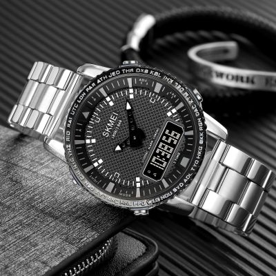 2. Zegarek Męski Skmei 1898SIBK + BOX