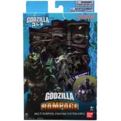 GODZILLA ACTION FIGURE - MECHA GODZILLA 2003