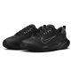 4. Buty Nike Juniper Trail 2 GORE-TEX HM9734-001