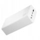 4. Greencell PowerPlay 30 - biały powerbank 30 000mAh, 22,5W, 4 porty
