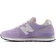 7. Buty New Balance U574BGG