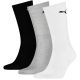 Skarpety Puma Sport 3pack M 880355 10