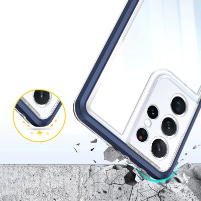 6. Clear 3in1 etui do Samsung Galaxy S23 Ultra silikonowy pokrowiec z ramką niebieskie