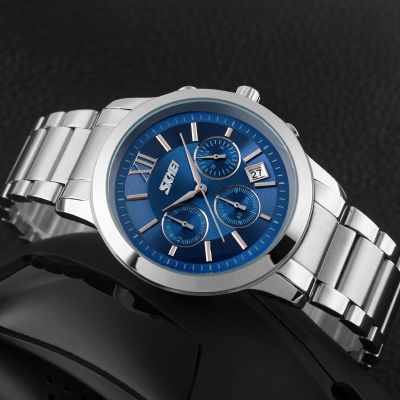 2. Zegarek Męski Skmei 9097BU + BOX