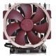6. Chłodzenie CPU NOCTUA NH-U14S DX-4677 dla Intel LGA4677