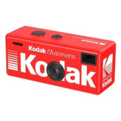 2. Kodak CHARMERA 1/4" Kompaktowy aparat fotograficzny 1,6 MP CMOS 1440 x 1080 px Wielobarwny