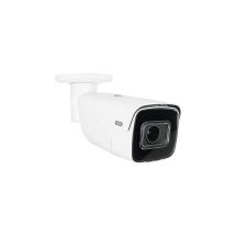 ABUS IPCB64521 kamera przemysłowa Tubowa Kamera bezpieczeństwa IP Wewnętrzna / zewnętrzna 2688 x 1520 px Sufit / Ściana