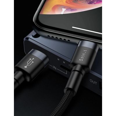 14. Kabel Baseus CATLKLF-G1 Lightning - USB-C PD QC 18W 480Mb/s 1m - czarno-szary