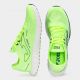 4. Buty do biegania Joma R.4000 2511