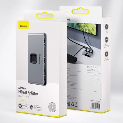 21. Baseus dwukierunkowy przełącznik rozdzielacz splitter switcher HDMI - 2x HDMI 4K / 30 Hz szary (CAHUB-BC0G)