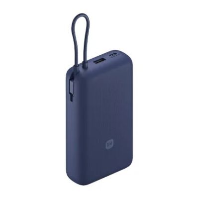 2. Xiaomi PB2030MI Litowo-jonowa (Li-Ion) 20000 mAh Niebieski