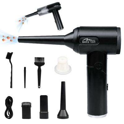 14. MEDIA-TECH BEZPRZEWODOWA DMUCHAWA 2W1 JET AIR DUSTER MT6538