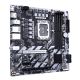 3. Gigabyte Q870M D3H                   (Q870,S1851,mATX,DDR5