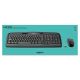 ZESTAW LOGITECH WIRELESS COMBO MK330 BEZPRZEWODOWY