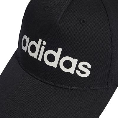 5. Czapka z daszkiem adidas Daily Cap HT6356