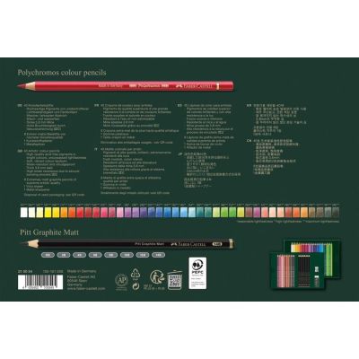 2. Faber-Castell Polychromos & Pitt Graphite Matt Set Wielobarwny 48 szt.