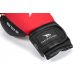 3. Rękawice bokserskie Yakimasport high tech viper 14 oz 10034114OZ