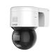 2. KAMERA IP PTZ HIKVISION DS-2DE3A400BW-DE (T5)