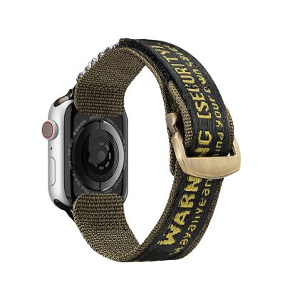 2. Dux Ducis Strap (Outdoor Version) pasek Apple Watch Ultra, SE, 9, 8, 7, 6, 5, 4, 3, 2, 1 (49, 45, 44, 42 mm) nylonowa opaska bransoleta żółta