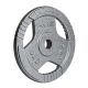 2. Talerz Hammertone 5 kg HMS THM05 