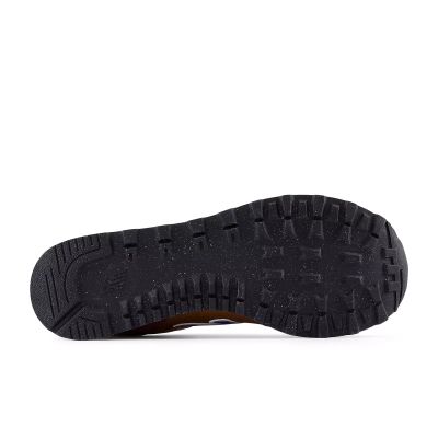 5. New Balance męskie buty sportowe ML515WBR