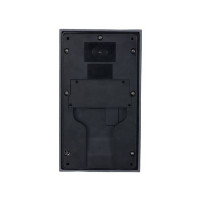 2. Dahua Technology VTO3311Q-WP wideodomofon 2 MP Szary