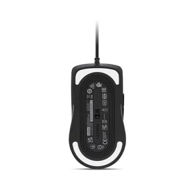 Lenovo M210 RGB Gaming Mouse