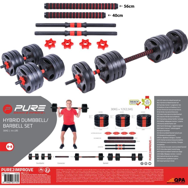 7. HANTLA SZTANGA SKŁADANA KOMPOZYTOWA 30KG PURE 2 IMPROVE
