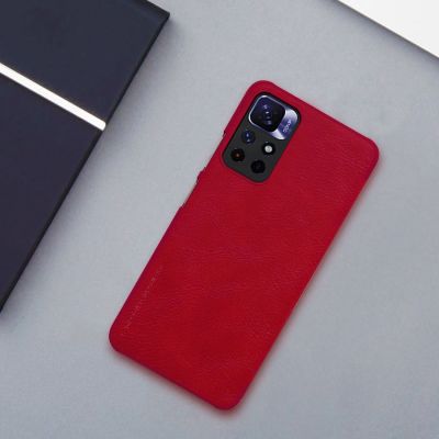 21. Nillkin Qin Case etui do Xiaomi Redmi Note 11T 5G / Note 11S 5G / Note 11 5G (China) / Poco M4 Pro 5G osłona na aparat kabura pokrowiec obudowa z klapką brązowy
