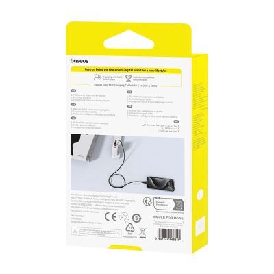 6. Kabel Baseus Silky Series 100W USB-C - USB-C 1m - czarny