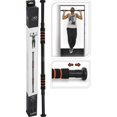 8. DRĄŻEK ROZPOROWY REGULACJĄ 63-96CM XQMAX CZARNY