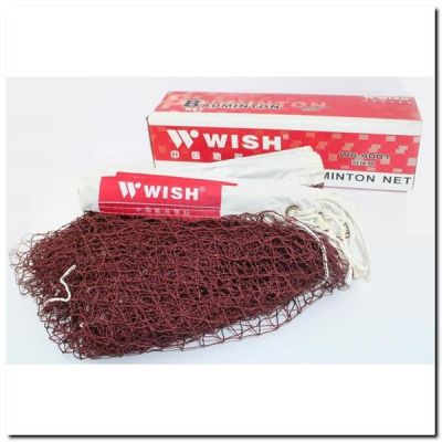 11. Siatka do badmintona WISH WS4001 