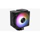 4. Chłodzenie CPU AEROCOOL PGS RIME 4 ARGB PWM 4P