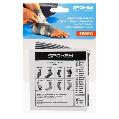 2. Ściągacz kostki Spokey Sedro Pro SPK-941791