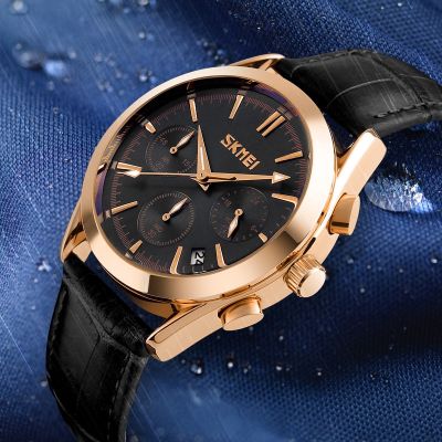 3. Zegarek Męski Skmei 9127BK + BOX